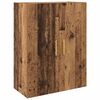 vidaXL Ormar za Zid Staro drvo 69,5 x 34 x 90 cm Konstruirano drvo