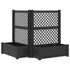 vidaXL Velika s osvrtom 2 pcs Antracit 143 x 143 x 133,5 cm PP