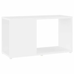 vidaXL TV ormarić bijeli 60 x 24 x 32 cm od iverice
