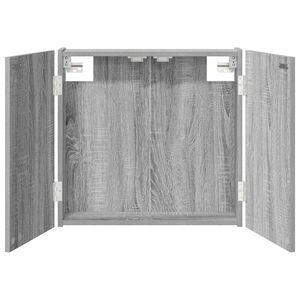 vidaXL Kabinet za mete Siva Sonoma 56 x 12 x 53,5 cm Konstruirano drvo