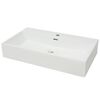 vidaXL Umivaonik s Poklopcem za Slivnik Keramički Bijeli 76 x 42,5 x 14,5 cm
