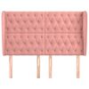 vidaXL Uzglavlje s u&scaron;ima ružičasto 163x23x118/128 cm bar&scaron;unasto