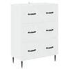 vidaXL Ormar s ladicama Bijela 66 x 34,5 x 89,5 cm Konstruirano drvo