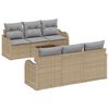 vidaXL Sjedeća garnitura za vrt Bež 55 x 55 x 37 cm poliratan
