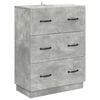 vidaXL Ormar s ladicama Betonska siva 66 x 34,5 x 87 cm