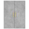 vidaXL Visoka komoda siva betona 69,5x34x180 cm od konstruiranog drva