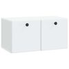 vidaXL TV ormar za zid 59,5 x 31 x 30 cm Bijela Konstruirano drvo