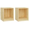 vidaXL Noćni ormarići 2 kom 35,5 x 33,5 x 41,5 cm od masivne borovine