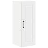 vidaXL Ormar za Zid PORTO Bijelo 30 x 31 x 80 cm Konstruirano drvo