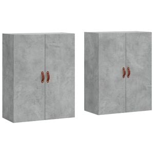 vidaXL Zidni ormarići 2 kom siva boja betona 69,5 x 34 x 90 cm