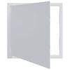 vidaXL Paneli za pristup Bijelo 40 x 40 cm ABS plastika
