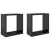 vidaXL Kockaste zidne police 2 kom visoki sjaj sive 30 x 15 x 30 cm