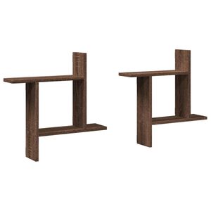 vidaXL Zidne police 2 kom boja smeđeg hrasta 50x12x50 cm drvene