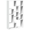vidaXL Regal za knjige bijeli 72 x 20 x 120,5 cm od konstruiranog drva
