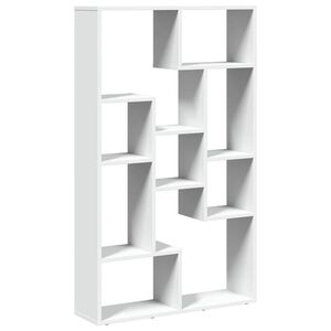 vidaXL Regal za knjige bijeli 72 x 20 x 120,5 cm od konstruiranog drva
