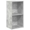 vidaXL Ormarić za knjige s 2 razine boja betona 40x30x76,5 cm drveni