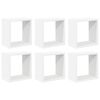vidaXL Kockaste zidne police 6 kom sive 26 x 15 x 26 cm