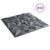 vidaXL Zidni paneli 12 kom sivi 50 x 50 cm XPS 3 m² uzorak ametista