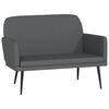 vidaXL Klupa sivi 107 x 80 x 81 cm od umjetne kože