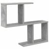 vidaXL Polica na zidu Betonska siva 60 x 12 x 50,5 cm