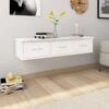 vidaXL Zidna polica s ladicama bijela 88x26x18,5 cm konstruirano drvo