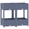 vidaXL Povi&scaron;ena gredica 80 x 40 x 71 cm od polipropilena