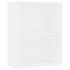 vidaXL Polica za knjige bijela 60x30x76,5 cm izrađeno drvo