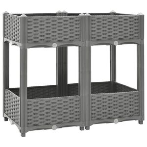 vidaXL Povi&scaron;ena gredica 80x40x71 cm od polipropilena