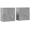 vidaXL Komoda 2 kom siva boja betona 79x38x80 cm od konstruiranog drva