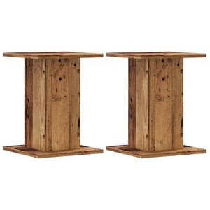 vidaXL Stalci za zvučnike 2 kom 30 x 30 x 40 cm konstruirano drvo