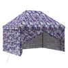 vidaXL Pop-up Paviljon s 4 Zidova 2,95 x 4,1 m Plavi kamuflaža