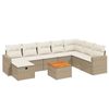 vidaXL 9-dijelni set vrtnih sofa s jastucima bež od poliratana