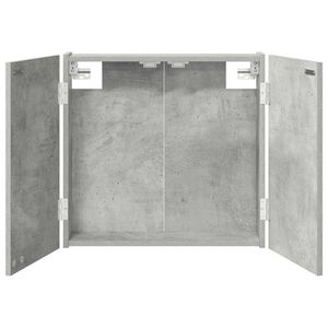 vidaXL Kabinet za mete Betonska siva 56 x 12 x 53,5 cm