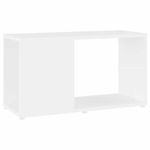 vidaXL TV ormarić bijeli 60 x 24 x 32 cm od iverice
