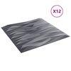 vidaXL Zidne panele 12 pcs Siva od kamena 50 x 50 cm XPS pjena
