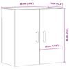 vidaXL Zidni ormarić boja staro drvo 60x31x60 cm od konstruiranog drva
