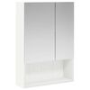 vidaXL Kupaonski ormar s ogledalom s policom Bijelo 50 x 14,5 x 70 cm