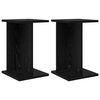 vidaXL Stalak za biljke 2 kom. Crni Hrast 25 x 25,5 x 40,5 cm