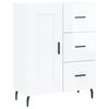 vidaXL Komoda sjajna bijela 69,5x34x90 cm od konstruiranog drva