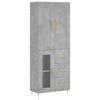 vidaXL Visoka komoda siva betona 69,5x34x180 cm od konstruiranog drva
