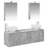 vidaXL Set ormarića za kupaonicu 5 pcs Betonska siva Konstruirano drvo
