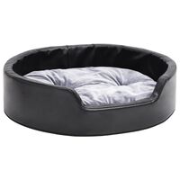 vidaXL Krevet za pse crno-sivi 69 x 59 x 19 cm od pliša i umjetne kože