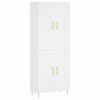 vidaXL Visoka komoda bijela 69,5x34x180 cm konstruirano drvo