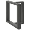 vidaXL Noge za klub stolić T-oblika 2 kom antracit 50x25x(42-43) cm čelik