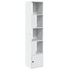 vidaXL Regal za knjige bijeli 40 x 36 x 189 cm od konstruiranog drva