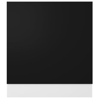vidaXL Ploča za perilicu posuđa crna 59,5 x 3 x 67 cm od iverice