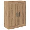 vidaXL Highboard Umjetnički hrast 69,5 x 34 x 180 cm Konstruirano drvo