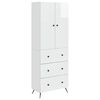 vidaXL Set ormara 2 kom. 66 x 34,5 x 90 cm Konstruirano drvo