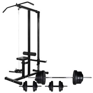 vidaXL Sprava za vježbanje sa setom utega 60,5 kg