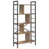 vidaXL Polica 9 razina 75 x 30 x 156 cm Konstruirano drvo